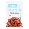 刁嘴娃卤汁牛肉麻辣味60g/袋（新老包装随机发货） 商品缩略图0