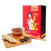 美灵宝多喝茶红色1号红糖姜茶10g*10 商品缩略图0
