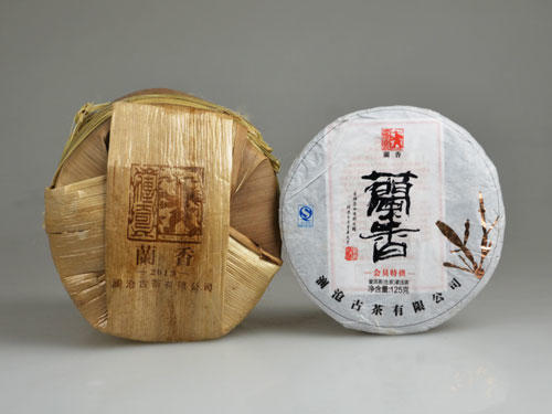 澜沧古茶2013年兰香小饼普洱生茶125g/片 商品图4