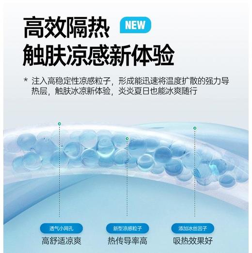 【买一送一】冰感护指防晒袖套男女夏季手套紫外线护臂手臂套袖开车袖子薄款 商品图3