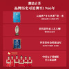 澜沧古茶白茶品鉴装（白玉玲珑5g*2袋+高山贡眉5g*3袋+陈皮白茶5g*3袋）盒装40g 商品缩略图4