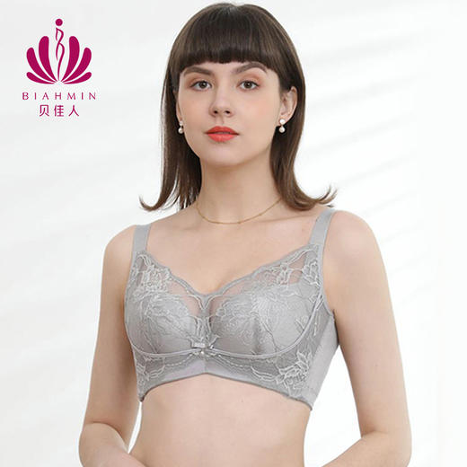 贝佳人“美塑”3/4拼棉围（加强型）文胸-BW922229 商品图0
