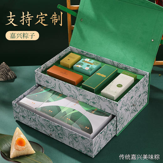 【嘉兴粽】麂皮双层礼盒 商品图2