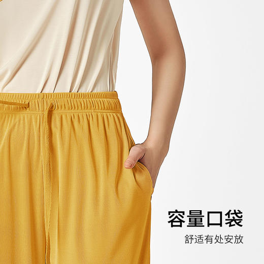 有棵树女士冰凉直筒宽松家居睡裤C-J616 商品图3