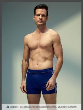 安莉芳旗下IVU男士印花平角泳裤速干舒适夏季沙滩泳装UT00003