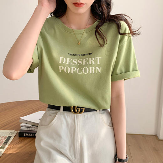 【元气单品 闭眼入】纯棉短袖t恤 夏季宽松 洋气百搭 内搭圆领半袖 商品图1