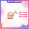 美裕 【素恋】金18K淡水珍珠吊珠链11-11.5mm彩105394 商品缩略图0