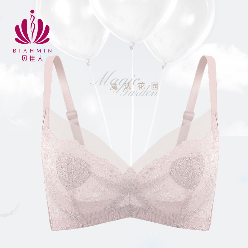 贝佳人文胸新款“魔法花园”性感水晶杯-BW932257