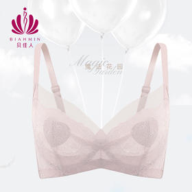贝佳人文胸新款“魔法花园”性感水晶杯-BW932257