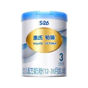 惠氏铂臻幼儿配方奶粉 3段 780g