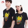 【路上海】原创T恤No.252 Dragon Evolution 商品缩略图5