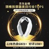 SKG 颈椎按摩器 时尚颈椎按摩仪肩颈按摩器 颈椎经络电脉冲护颈仪 K3浅灰色 送礼 母亲节礼物【王一博代言】 商品缩略图0