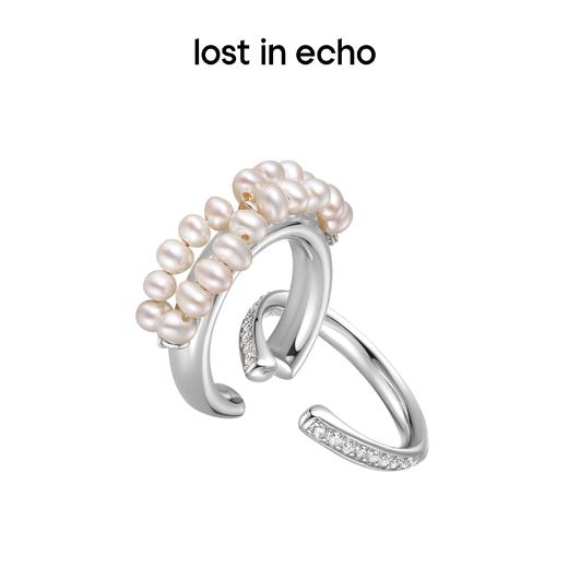 lost in echo 设计感轻奢小众叠戴百搭锆石珍珠耳骨套装 商品图0