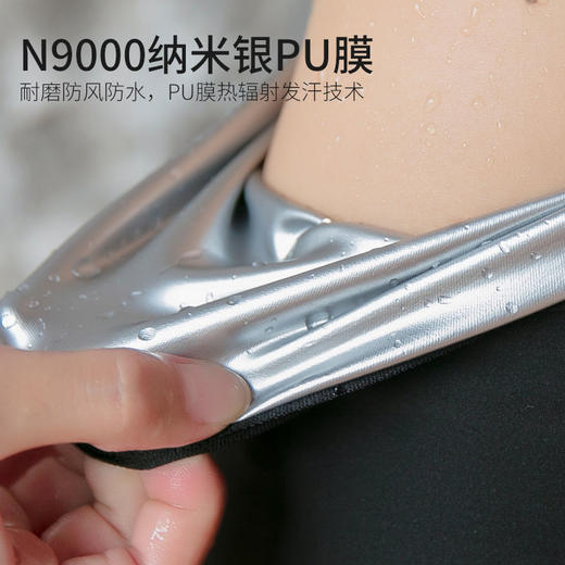 黛唯梵 暴汗服套装女夏运动燃脂高腰收腹健身跑步发汗出汗减脂降体服 商品图4