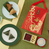 【五芳斋粽子】端午礼品粽 福虎 1320g 商品缩略图3
