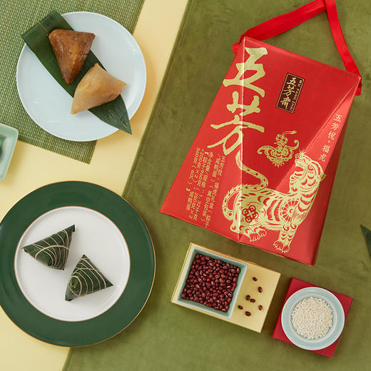 【五芳斋粽子】端午礼品粽 福虎 1320g 商品图3