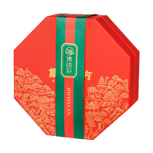 【集味轩粽子礼盒】集味八方粽子盒子  2050g 商品图7
