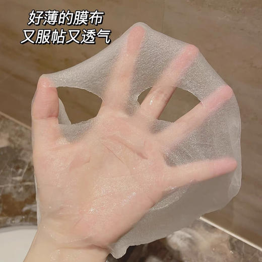 新西兰CoCo可莱尼小蓝膜7片/盒（拍2盒送1盒） 商品图6