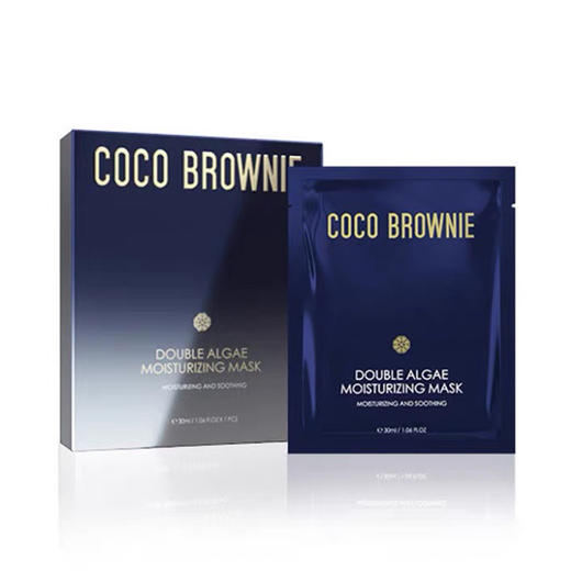 新西兰CoCo可莱尼小蓝膜7片/盒（拍2盒送1盒） 商品图7