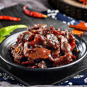 麻辣牛肉