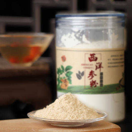【自营】西洋参粉250g 商品图1