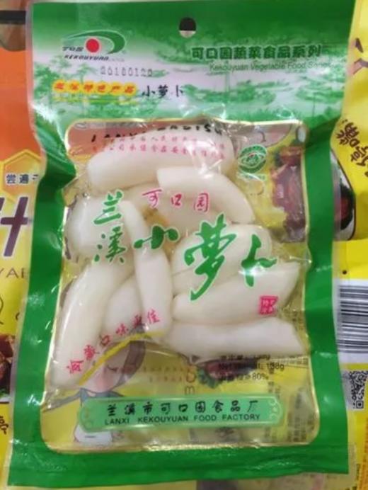 可口园兰溪小萝卜138g 商品图0