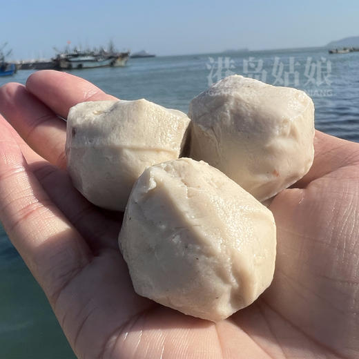 港岛姑娘 精品现打新鲜包芯鱼丸纯手工鱼丸肉质松嫩弹牙烧烤煮面火锅必备 0.5斤/包 商品图3