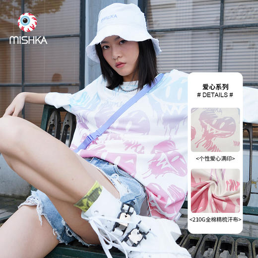 MISHKA大眼球潮牌2022春夏新品满印爱心印花圆领短袖T恤男女同款M21100026M 商品图0