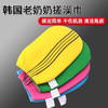 韩国老奶奶搓澡巾（颜色随机） 商品缩略图4