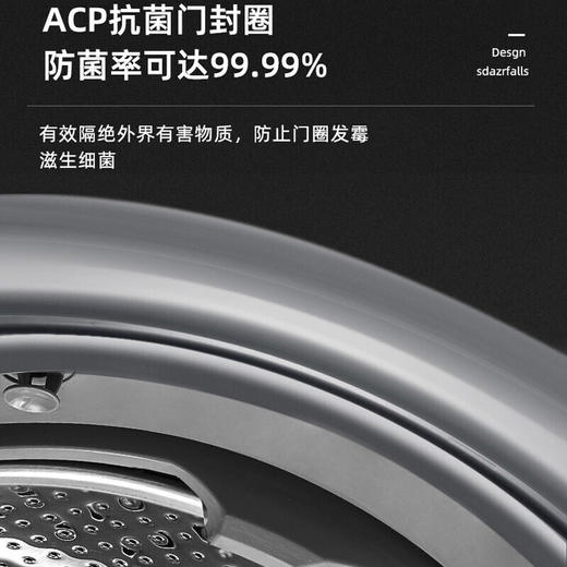 小天鹅（LittleSwan）滚筒洗衣机全自动变频节能10公斤大容量家用除菌除螨洗 10公斤 婴儿服洗 15‘快洗 变频滚筒洗小天鹅洗衣机TG10C11DY 商品图5