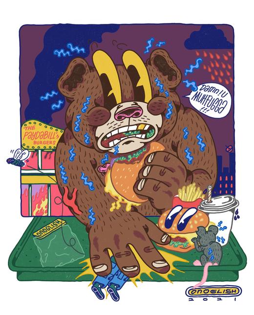 《Play Around Pt.3  The Toy Set 2021》 商品图0