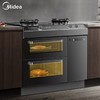 美的 Midea 集成灶 悦家 独立蒸烤一体烹饪中心 储藏柜 蒸箱 烤箱 集成式 JJZT-Y5 商品缩略图0