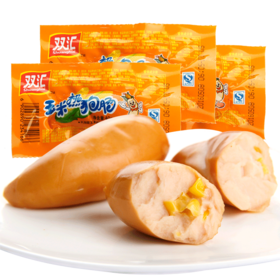 双汇牌玉米热狗肠32g/只