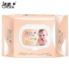 洁柔婴儿湿巾30片21837043 商品缩略图0