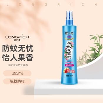 隆力奇驱蚊复合花果香型花露水蚊虫叮咬止痒195ml 商品图0