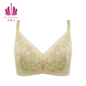 贝佳人文胸新款“南法假日”无钢圈拼棉围-BW952224