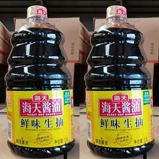 【12.9元/桶】海天鲜味生抽1.6L（0202975） 商品图0