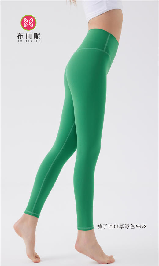 布伽妮 2022春夏款  2201 商品图5