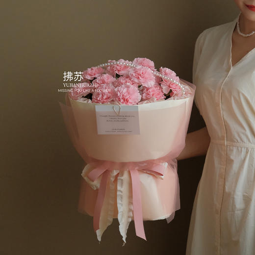 【琳琅】琉璃系列加厚OPP膜/彩色果冻膜（卷筒10码） 商品图11