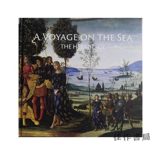 A Voyage on the Sea: The Hermitage/艺术航海：冬宫 商品图0