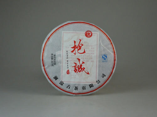 澜沧古茶2013年抱诚大饼普洱生茶357g/片 商品图0