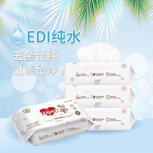 帮贝奇星际熊婴儿手口湿巾 商品图3