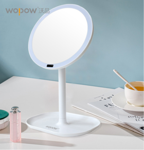 【团购展示】沃品自动感应化妆镜TD11