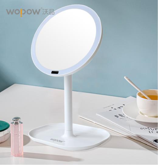 【团购展示】沃品自动感应化妆镜TD11 商品图0