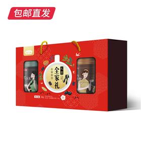 燕之坊 全家礼（包邮直发）