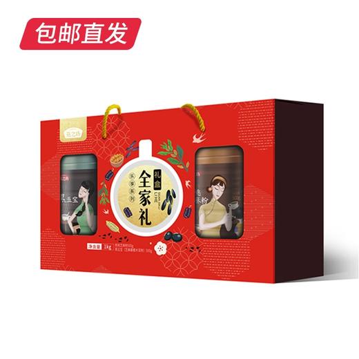 燕之坊 全家礼（包邮直发） 商品图0