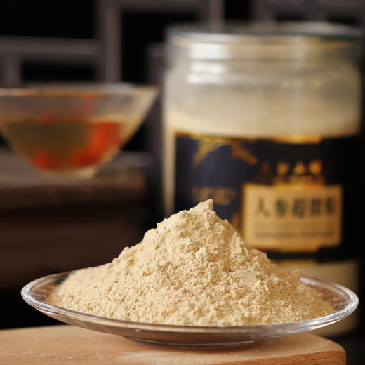 【自营】人参粉250g 商品图1