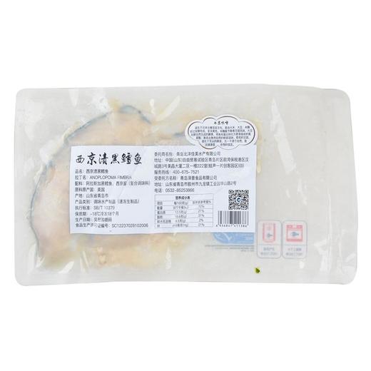 西京渍黑鳕鱼 100g/袋 商品图4