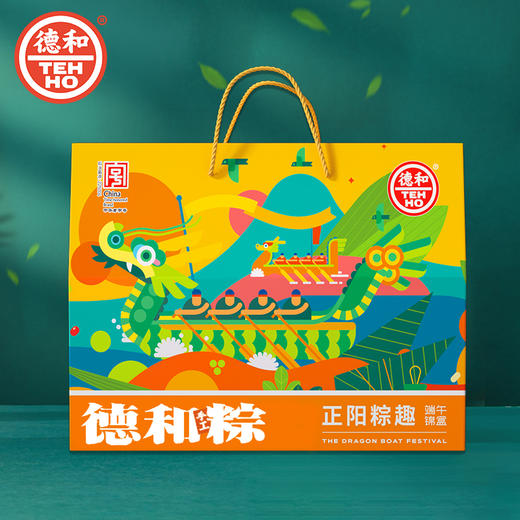 节日空盒 单拍不发货 自由选择商品搭配 通用礼盒空盒 节日礼盒#空盒子 商品图4