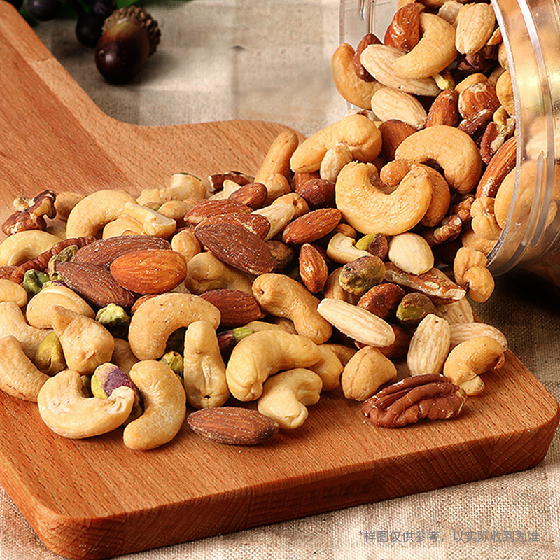 科克兰 无调味综合坚果 1.13千克 Kirkland Signature Unsalted Mixed Nuts 987741